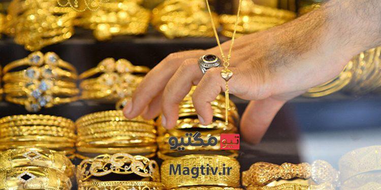 الان وقت خرید بیت کوین است یا طلا؟