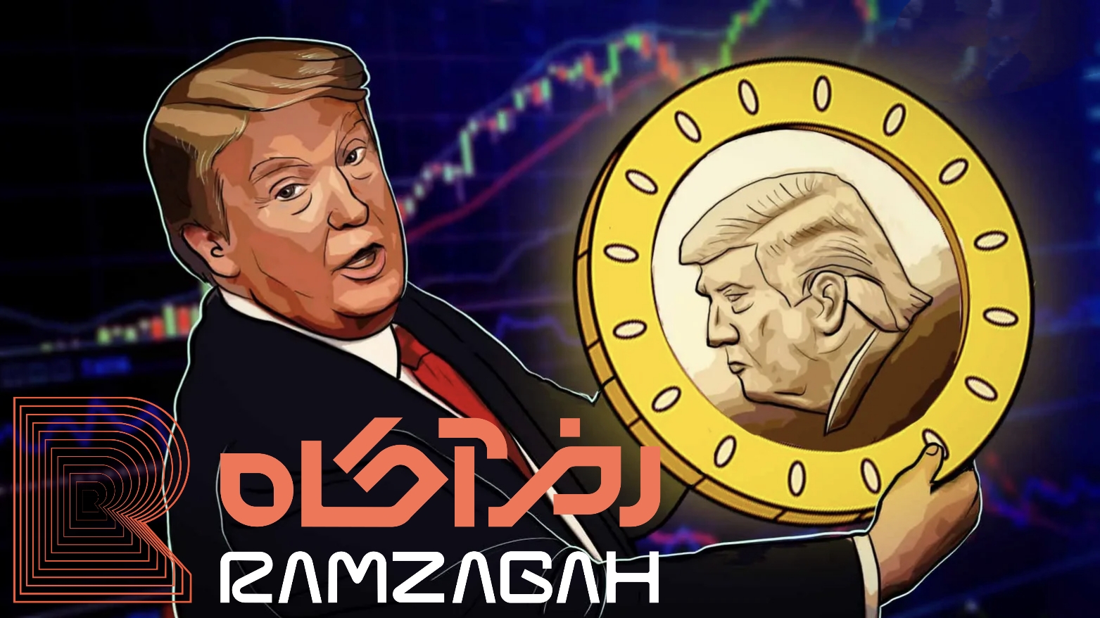 میم کوین چیست؟ رمز آگاه