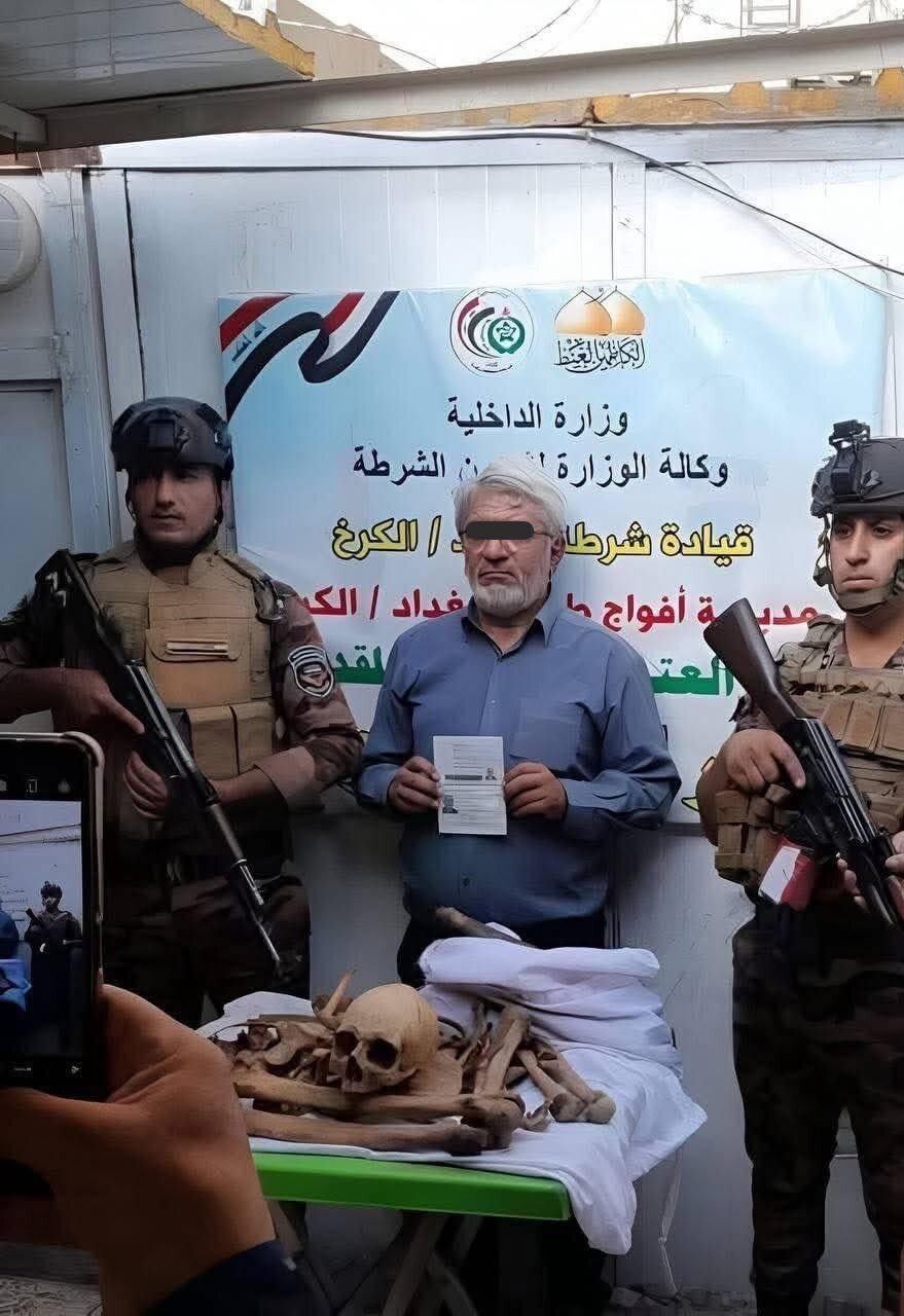 دستگیری یک زائر ایرانی در عراق و کشف جمجه و استخوان جسد از کوله او!