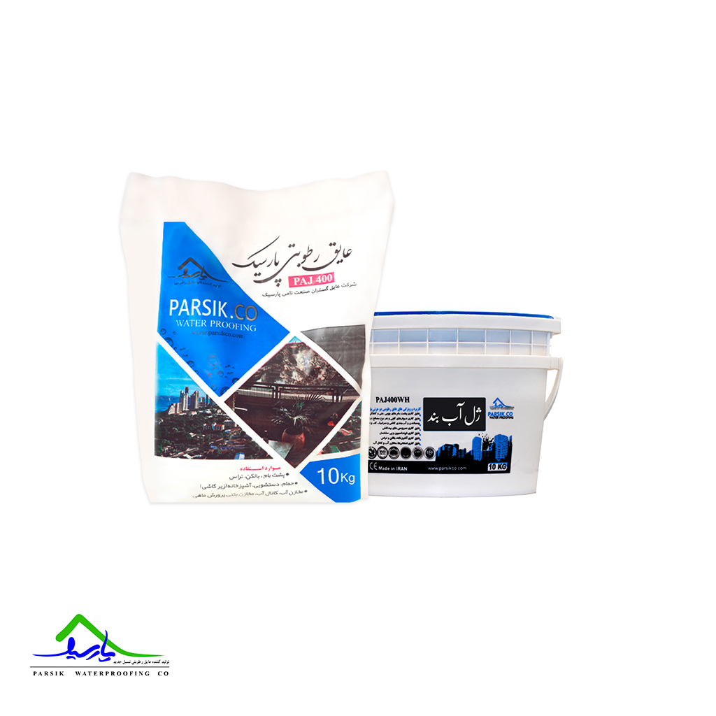 چگونه استخر خود را با عایق بدون دردسر آب‌بندی کنیم؟