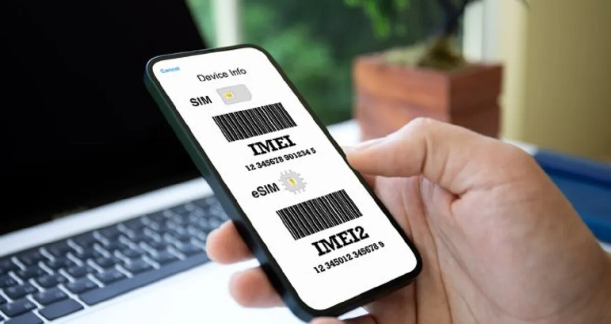 آیا از شماره IMEI گوشی هوشمندتان اطلاعاتی دارید؟
